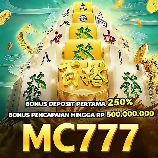 MC777